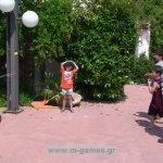 giant target